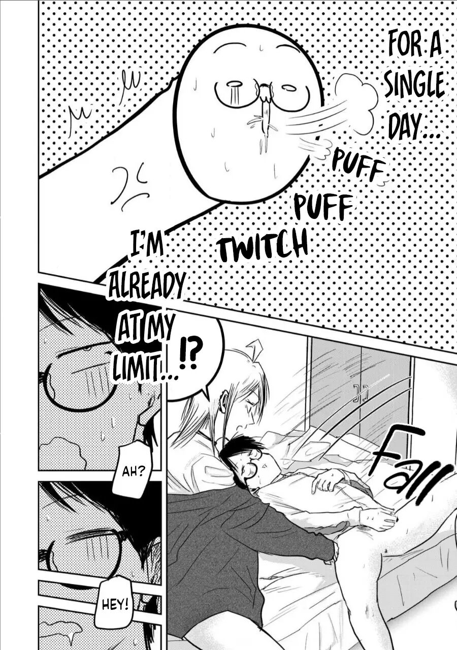 Ueno-kun Has Been Developed Chapter 14000 Page 6